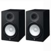 Monitor Activo Yamaha HS8