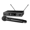 Sistema inalámbrico de mano ATW-3212/C510 EE1 AUDIO TECHNICA