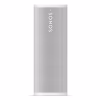 Sonos Roam 2 vista frontal en color blanco