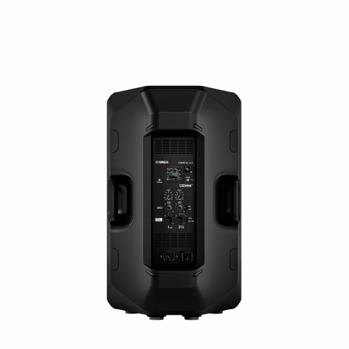 Parlante Activo Yamaha DXR12 mk3 - Imagen 3